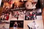 Praesentation Sportpark Bild 5